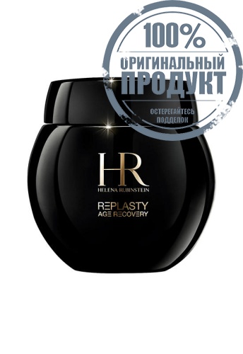 Replasty Age Recovery Night Cream 50 mL - 100% оригинал