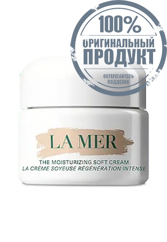 The Day & Night Duet - 100% оригинал фото 2 The Day & Night Duet - 100% оригинал фото 2