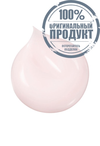 Advanced Intensive Night Cream 50 mL - 100% оригинал фото 2 Advanced Intensive Night Cream 50 mL - 100% оригинал фото 2