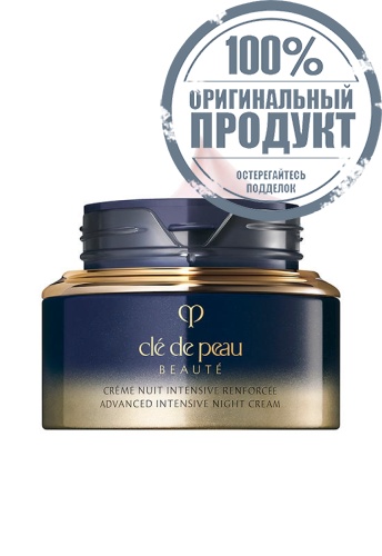 Advanced Intensive Night Cream 50 mL - 100% оригинал фото 3 Advanced Intensive Night Cream 50 mL - 100% оригинал фото 3