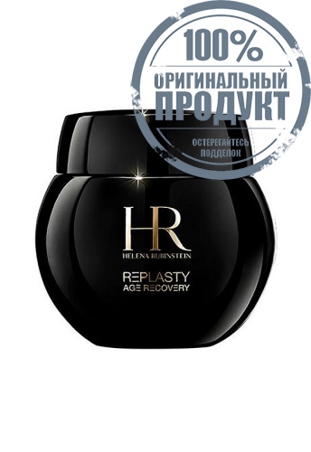 Replasty Age Recovery Night Cream 15 mL - 100% оригинал Replasty Age Recovery Night Cream 15 mL - 100% оригинал