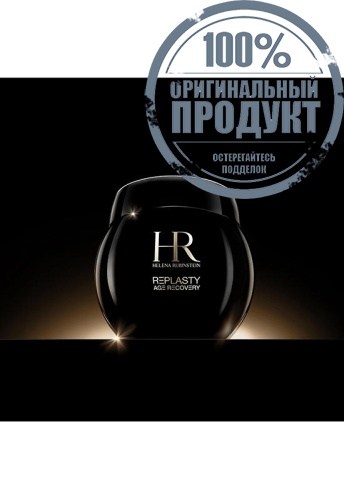 Replasty Age Recovery Night Cream 15 mL - 100% оригинал фото 2 Replasty Age Recovery Night Cream 15 mL - 100% оригинал фото 2