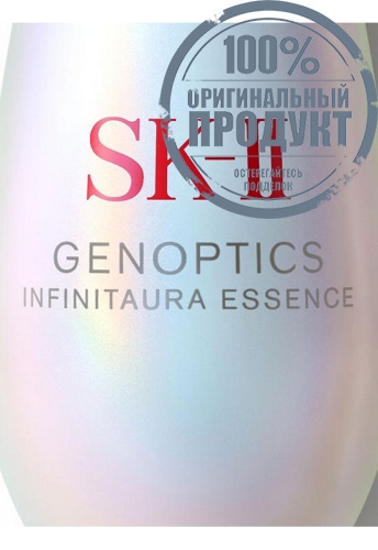 Genoptics Infinitaura Essence 30 mL - 100% оригинал фото 2 Genoptics Infinitaura Essence 30 mL - 100% оригинал фото 2