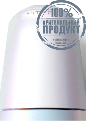 Genoptics Infinitaura Essence 30 mL - 100% оригинал фото 3 Genoptics Infinitaura Essence 30 mL - 100% оригинал фото 3
