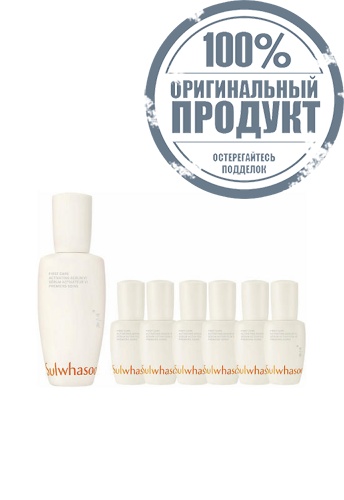 Skincare Set First Care VI - 100% оригинал Skincare Set First Care VI - 100% оригинал