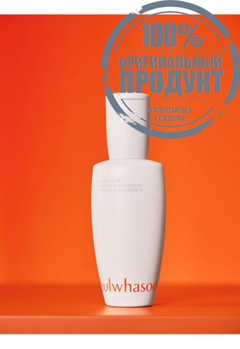 Skincare Set First Care VI - 100% оригинал фото 2 Skincare Set First Care VI - 100% оригинал фото 2