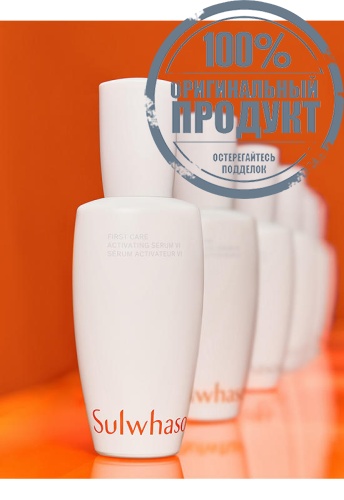 Skincare Set First Care VI - 100% оригинал фото 3 Skincare Set First Care VI - 100% оригинал фото 3