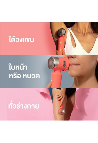 Hair Removal Device Peach 2 Mint - 100% оригинал фото 8