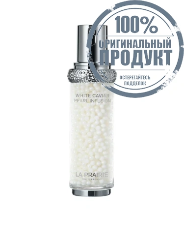 White Caviar Pearl Infusion 30 mL - 100% оригинал фото 2 White Caviar Pearl Infusion 30 mL - 100% оригинал фото 2