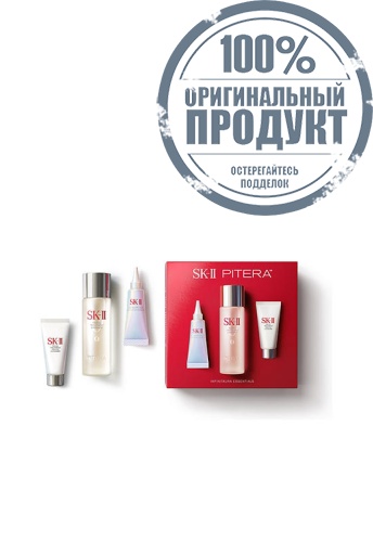 Pitera Infinitaura Essentials Set - 100% оригинал