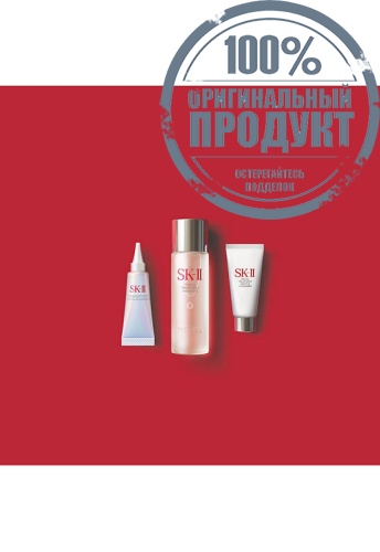 Pitera Infinitaura Essentials Set - 100% оригинал фото 3