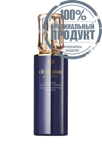 INTENSIVE F EMULSION N 125 mL - 100% оригинал INTENSIVE F EMULSION N 125 mL - 100% оригинал