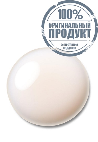INTENSIVE F EMULSION N 125 mL - 100% оригинал фото 2 INTENSIVE F EMULSION N 125 mL - 100% оригинал фото 2
