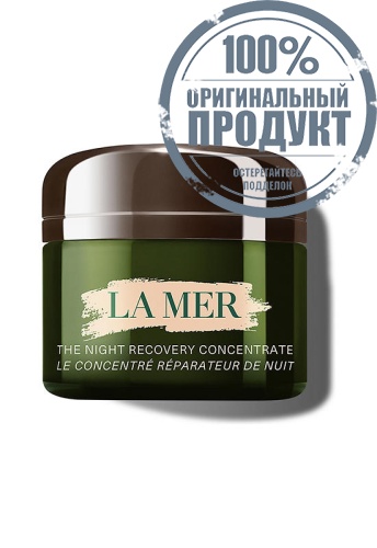 The Night Recovery Concentrate 50 mL - 100% оригинал The Night Recovery Concentrate 50 mL - 100% оригинал