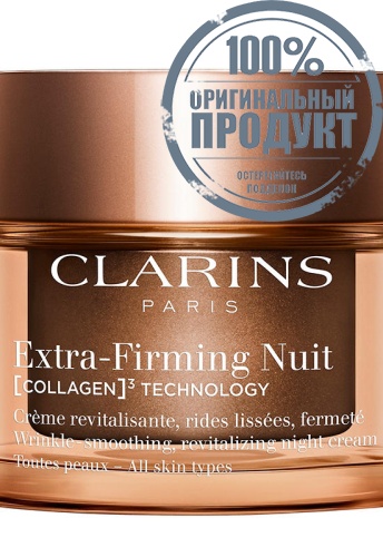 Extra Firming Nuit Night Cream 50 mL - 100% оригинал фото 2