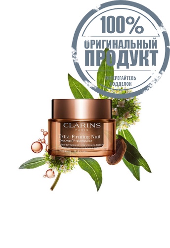 Extra Firming Nuit Night Cream 50 mL - 100% оригинал фото 3