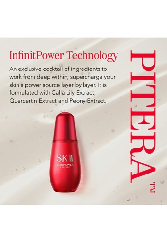 Skinpower Essence 30 mL - 100% оригинал фото 3