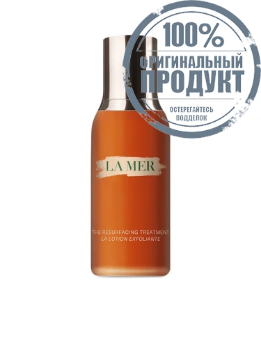 The Resurfacing Treatment 100 mL - 100% оригинал The Resurfacing Treatment 100 mL - 100% оригинал