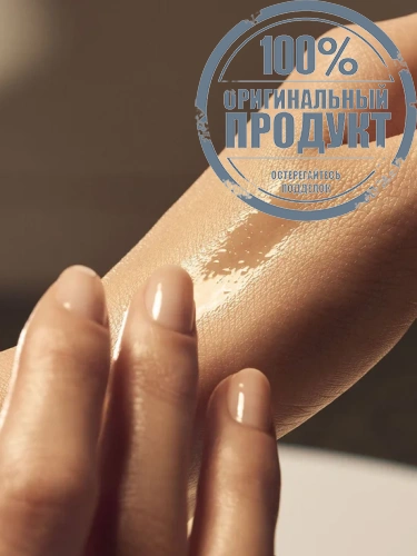 The Resurfacing Treatment 100 mL - 100% оригинал фото 3 The Resurfacing Treatment 100 mL - 100% оригинал фото 3