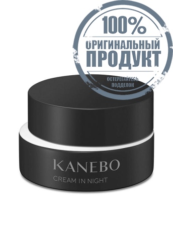 Cream In Night II 50 g - 100% оригинал Cream In Night II 50 g - 100% оригинал