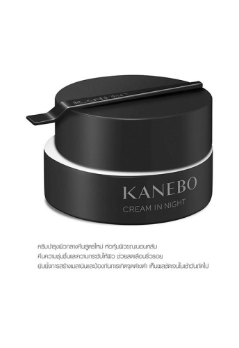 Cream In Night II 50 g - 100% оригинал фото 2