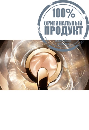 Cream Absolue L'Extrait 50 mL - 100% оригинал фото 4 Cream Absolue L'Extrait 50 mL - 100% оригинал фото 4