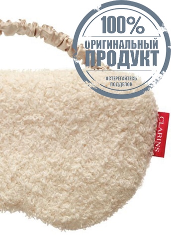 Double Serum Eye Set 20 mL - 100% оригинал фото 3 Double Serum Eye Set 20 mL - 100% оригинал фото 3