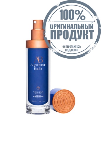 The Rich Cream 100 mL - 100% оригинал фото 2