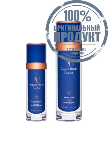 The Rich Cream 100 mL - 100% оригинал фото 3