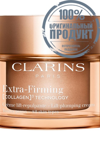 Extra Firming Day Cream + Refill Set - 100% оригинал фото 2 Extra Firming Day Cream + Refill Set - 100% оригинал фото 2