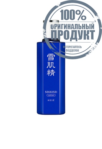 Sekkisei Lotion 200 mL - 100% оригинал Sekkisei Lotion 200 mL - 100% оригинал