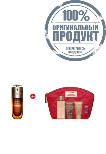 Double Serum Light Texture Set 50 mL - 100% оригинал Double Serum Light Texture Set 50 mL - 100% оригинал