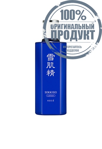Sekkisei Lotion 360 mL - 100% оригинал