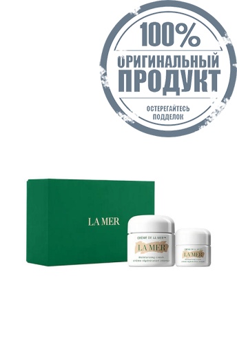 The Crème De La Mer Duet - 100% оригинал