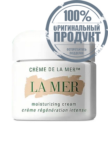 The Crème De La Mer Duet - 100% оригинал фото 2