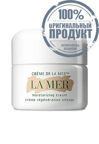 The Crème De La Mer Duet - 100% оригинал фото 3