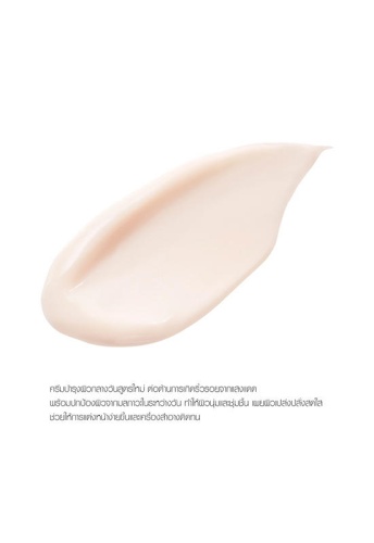 Cream In Day II 40 g - 100% оригинал фото 3 Cream In Day II 40 g - 100% оригинал фото 3