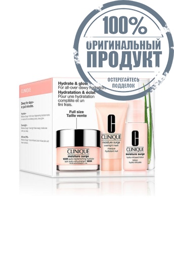 Hydrate & Glow Set - 100% оригинал фото 2 Hydrate & Glow Set - 100% оригинал фото 2