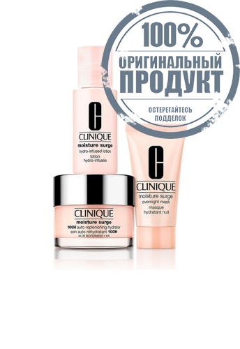 Hydrate & Glow Set - 100% оригинал фото 3 Hydrate & Glow Set - 100% оригинал фото 3