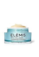 Pro-Collagen Overnight Matrix 50 mL - 100% оригинал