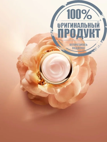 Absolue Light Cream 60 mL - 100% оригинал фото 3