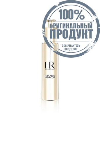Replasty Pro Filler 50 mL - 100% оригинал Replasty Pro Filler 50 mL - 100% оригинал