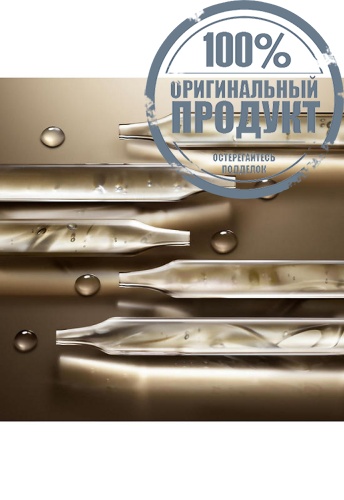 Replasty Pro Filler 50 mL - 100% оригинал фото 3 Replasty Pro Filler 50 mL - 100% оригинал фото 3