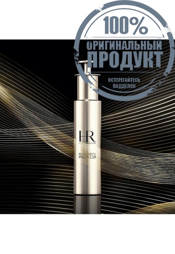 Replasty Pro Filler 50 mL - 100% оригинал фото 4 Replasty Pro Filler 50 mL - 100% оригинал фото 4