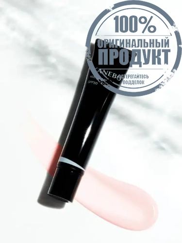 KANEBO VEIL OF DAY 60 G - 100% оригинал фото 2 KANEBO VEIL OF DAY 60 G - 100% оригинал фото 2