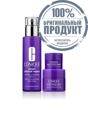 Smart Anti-Aging Set - 100% оригинал фото 3 Smart Anti-Aging Set - 100% оригинал фото 3