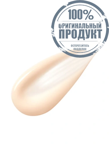 Cpb Firming Serum Supreme - 100% оригинал фото 3 Cpb Firming Serum Supreme - 100% оригинал фото 3