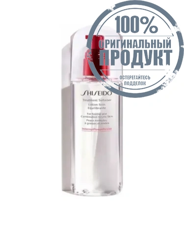 Treatment Softener Enriched 150 mL - 100% оригинал Treatment Softener Enriched 150 mL - 100% оригинал