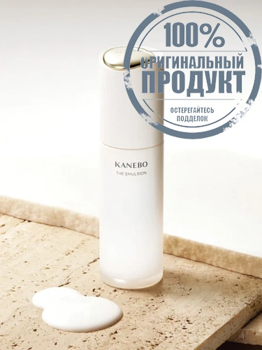 The Emulsion 100 mL - 100% оригинал фото 3 The Emulsion 100 mL - 100% оригинал фото 3