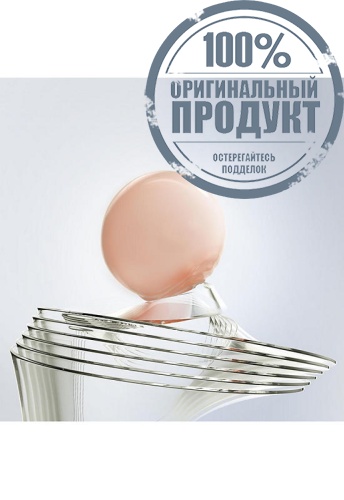 Prodigy Cellglow Night Cream 50 mL - 100% оригинал фото 3 Prodigy Cellglow Night Cream 50 mL - 100% оригинал фото 3